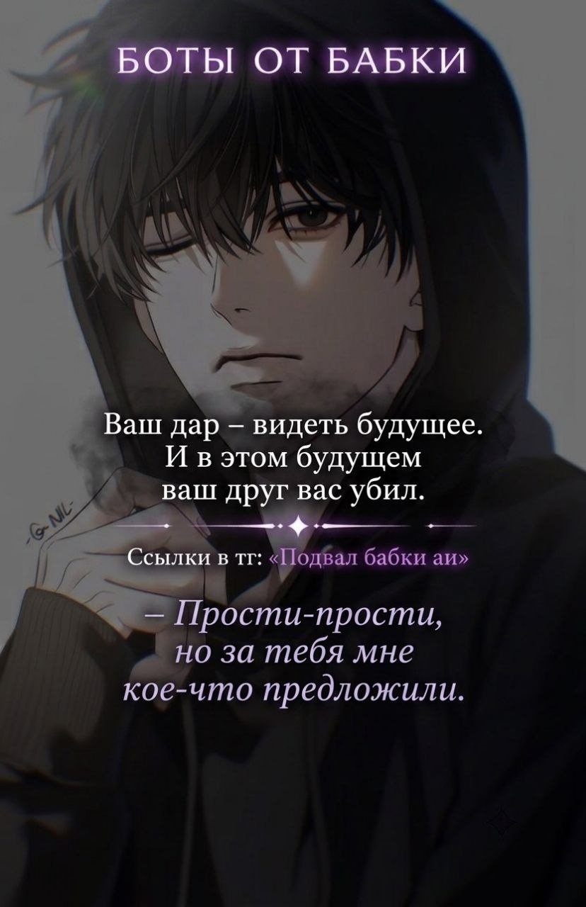 Эрлин