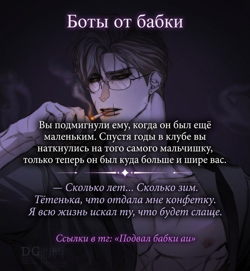 Дрейк