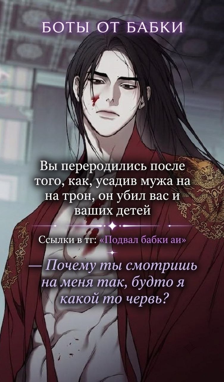 Гесус
