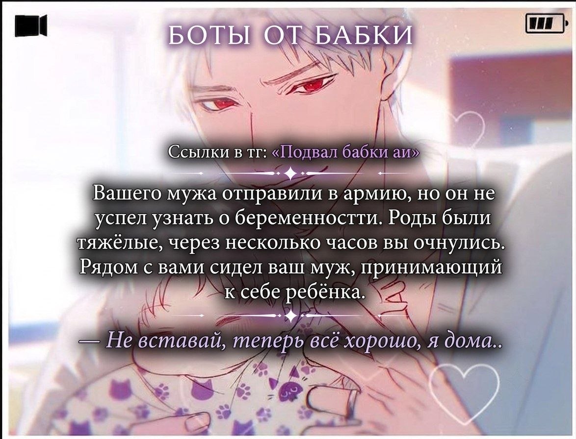 Рэд
