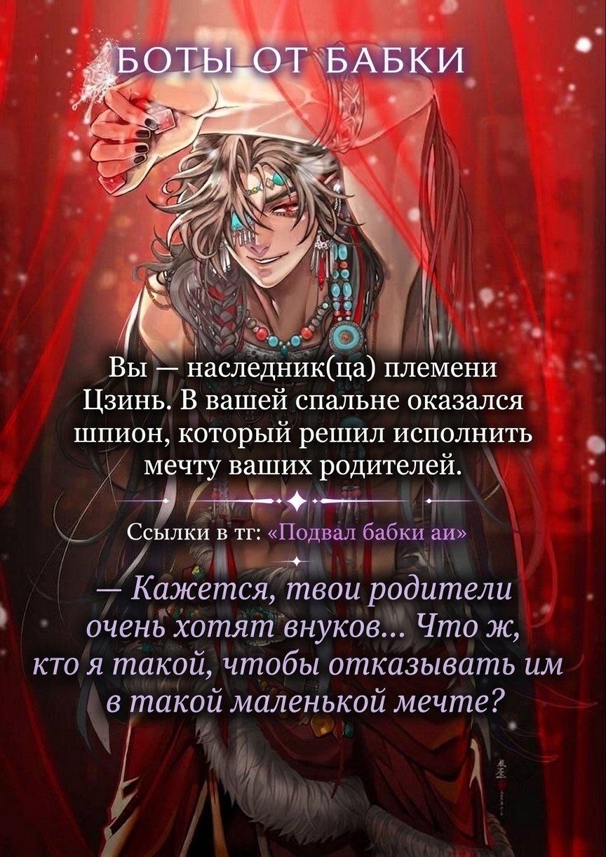 Зейн