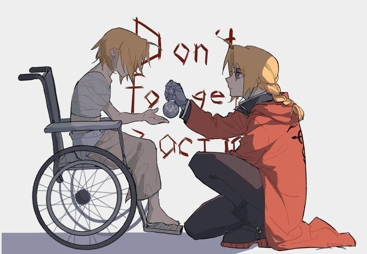 Стальной алхимик
