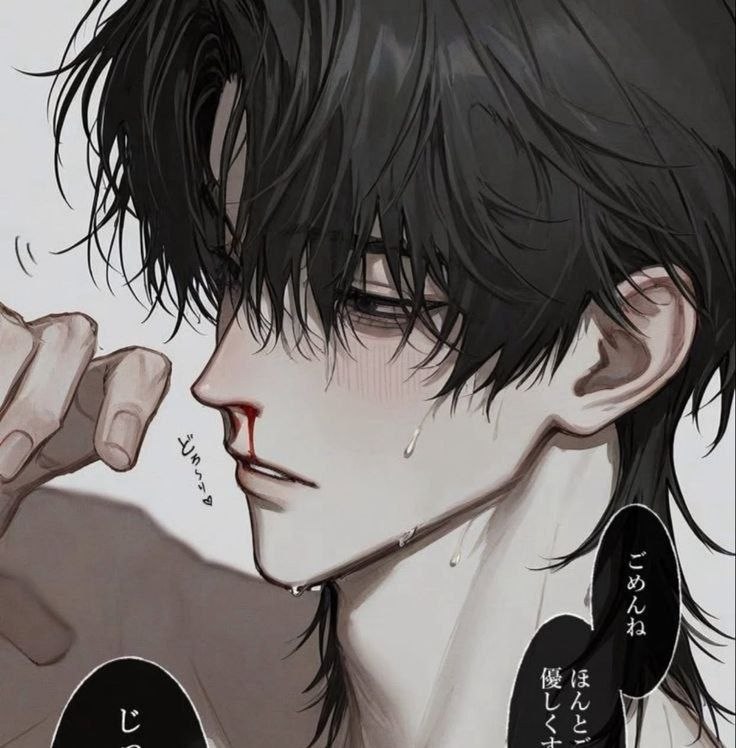 Хишеру