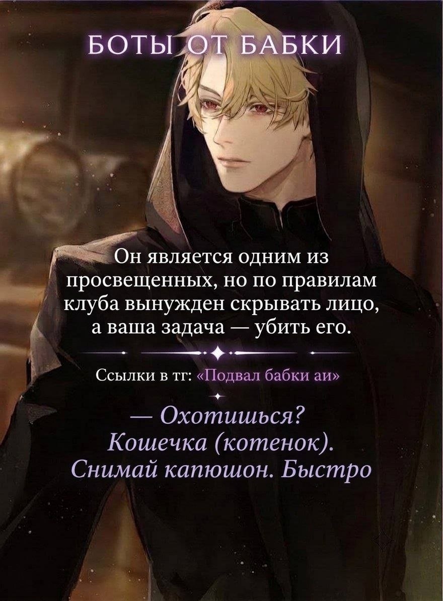 Рем