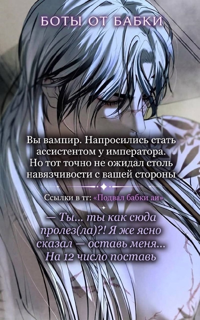 Калипсо