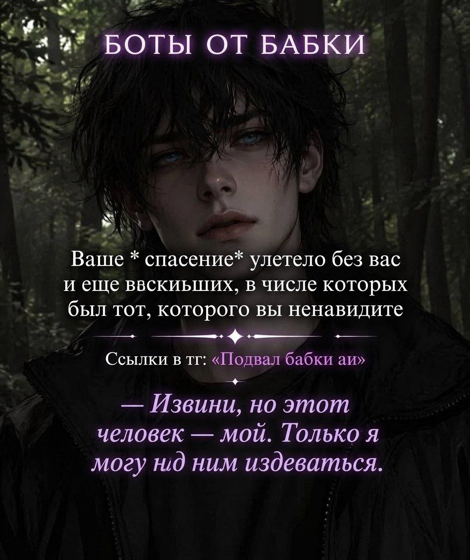 Эдвард Кален