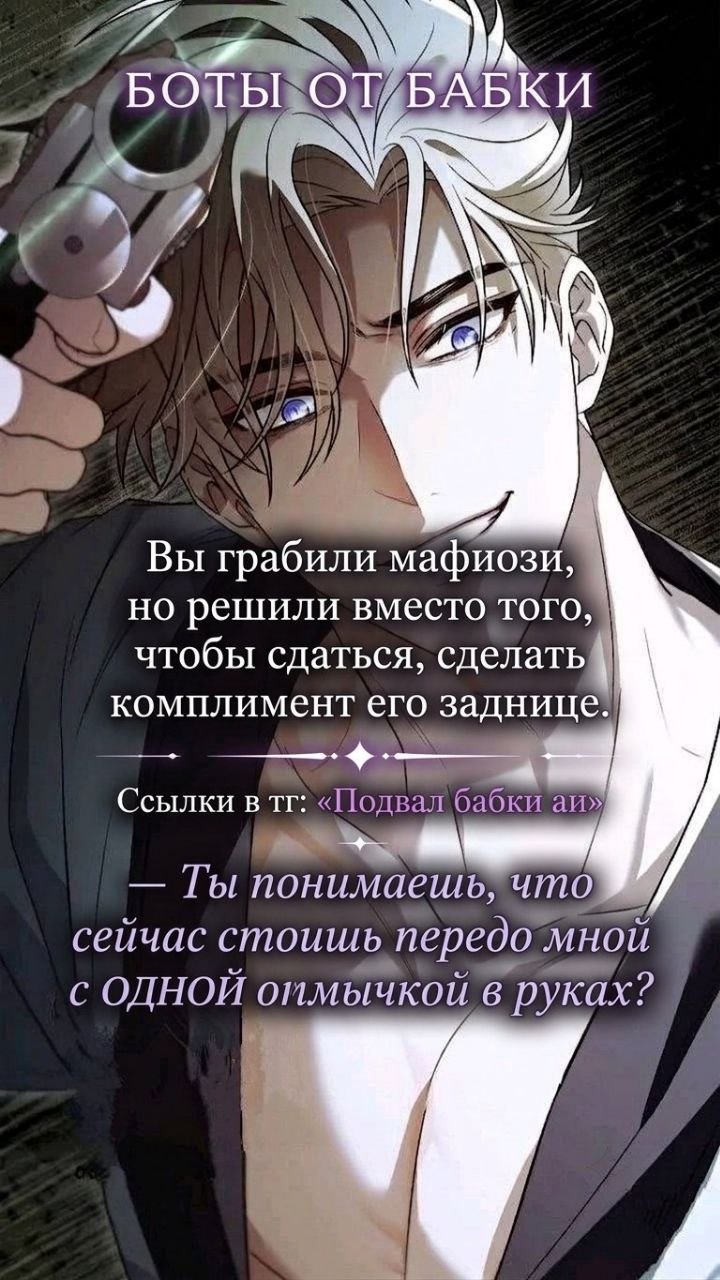 Лиранд
