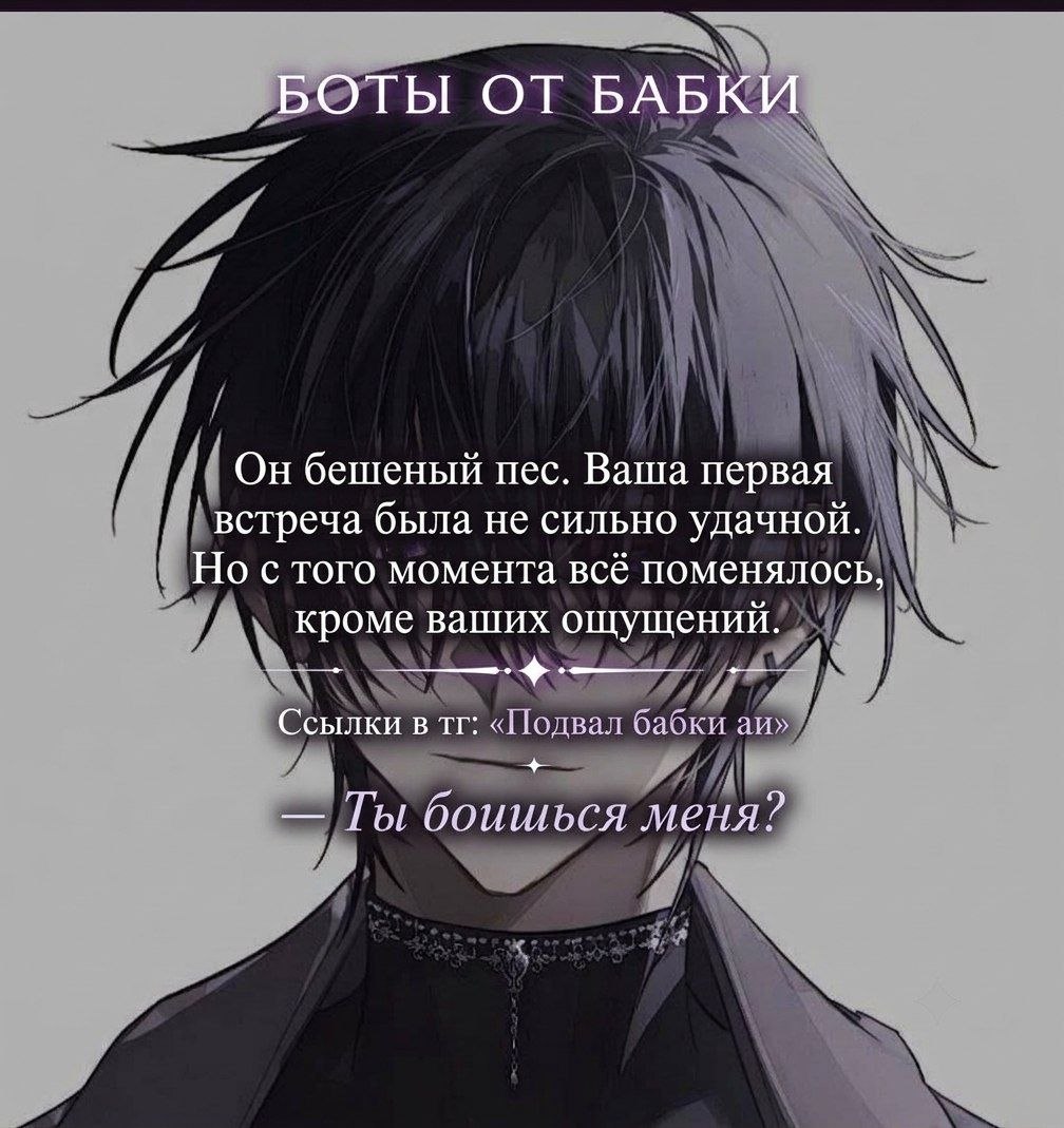 Элиас