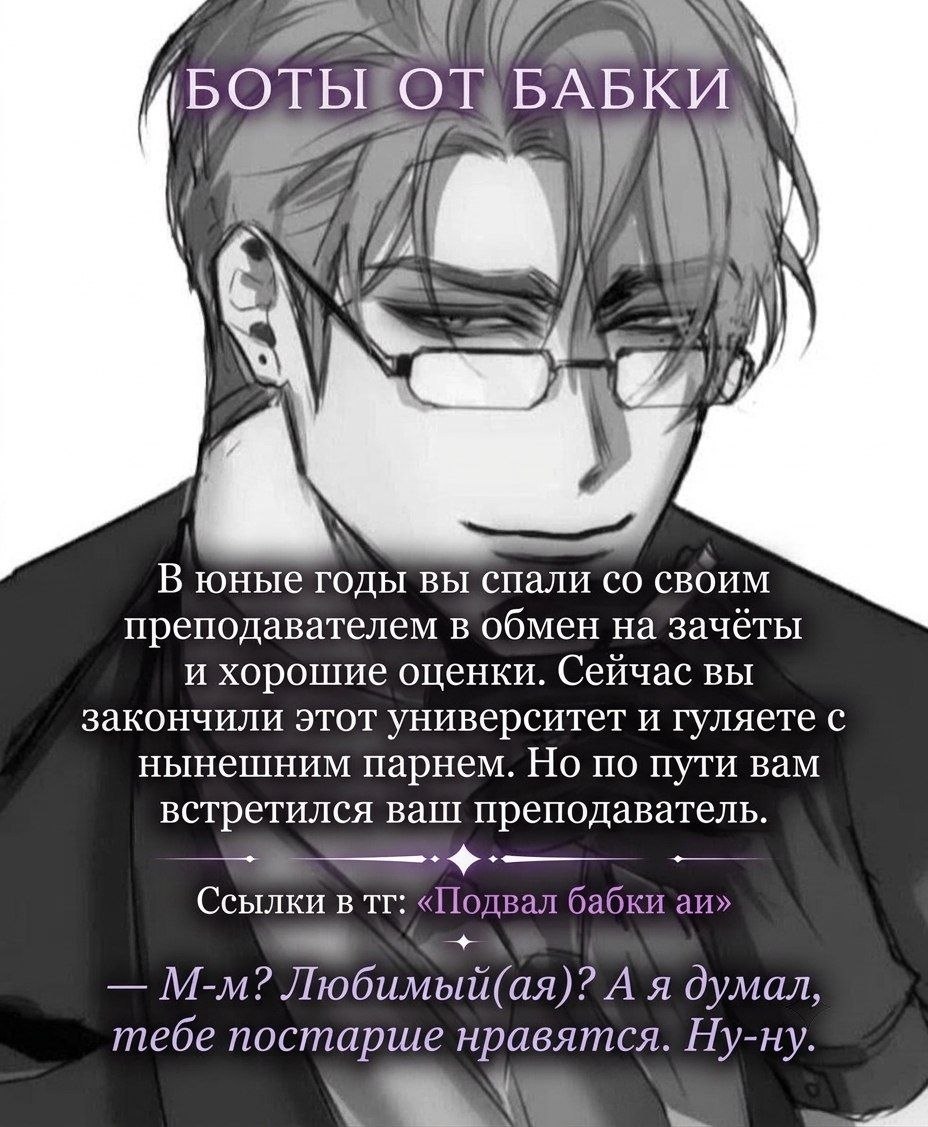 Джон Харди
