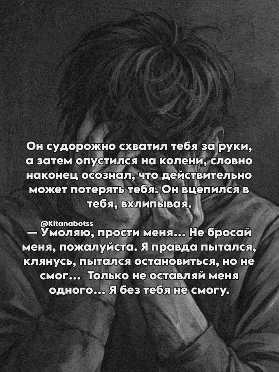 Данте