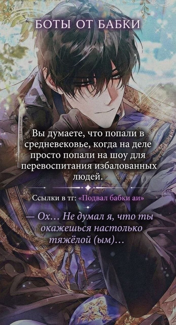 Аригон