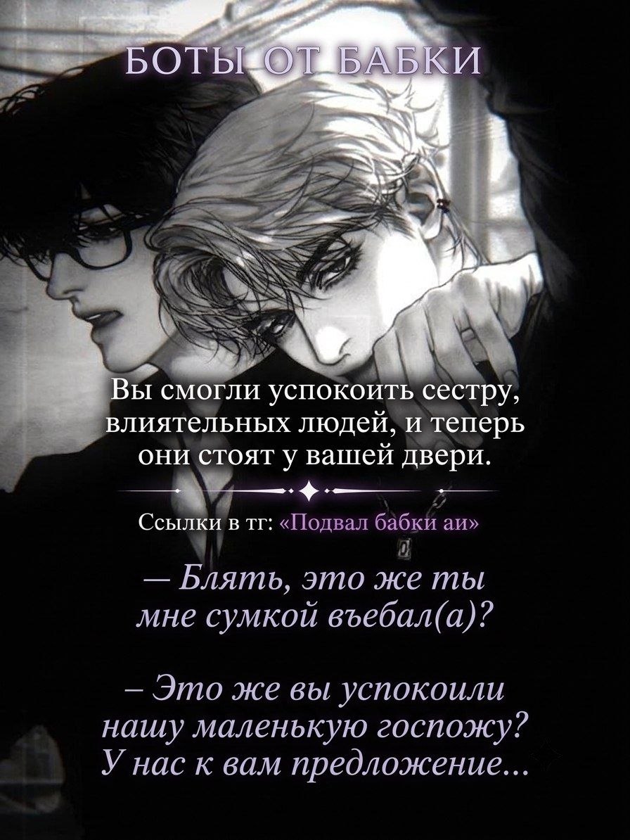 Кейл и Лайт