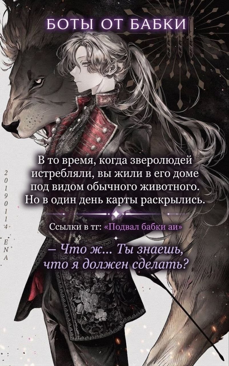 Эрнест Порш