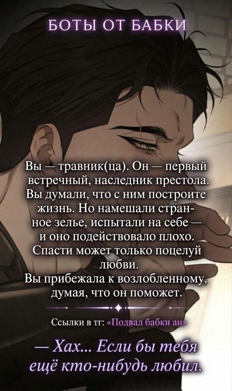 Ханс