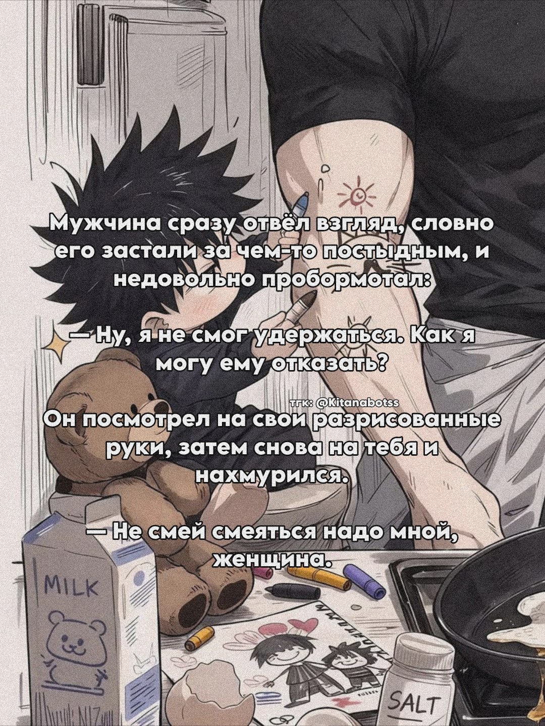 Дрейк