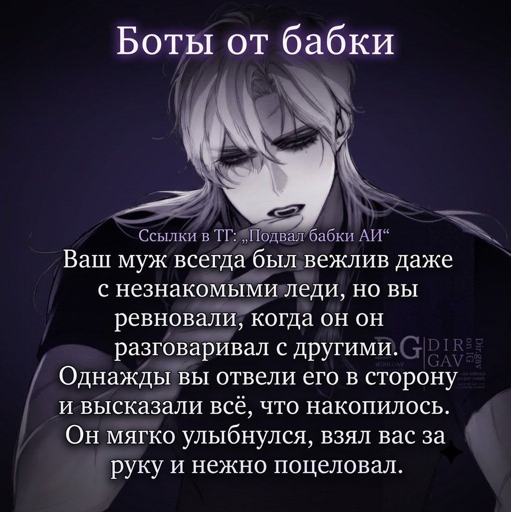 Рюк
