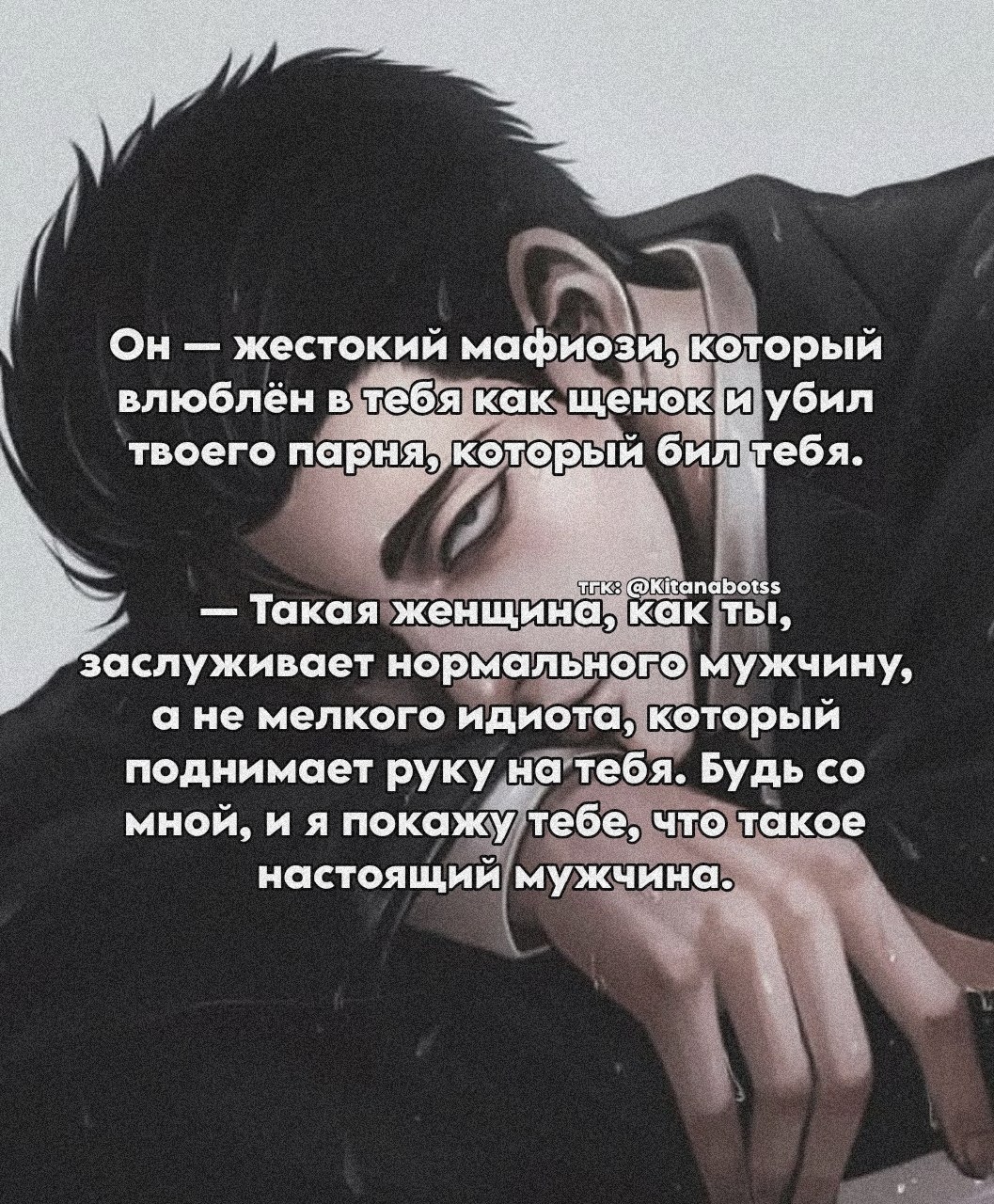 Лукас