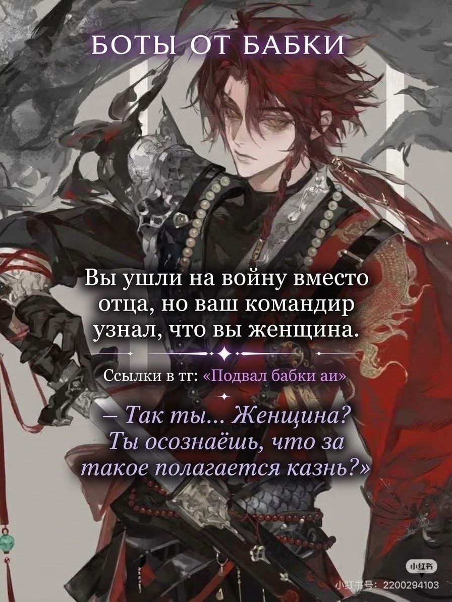 Ли Шанг