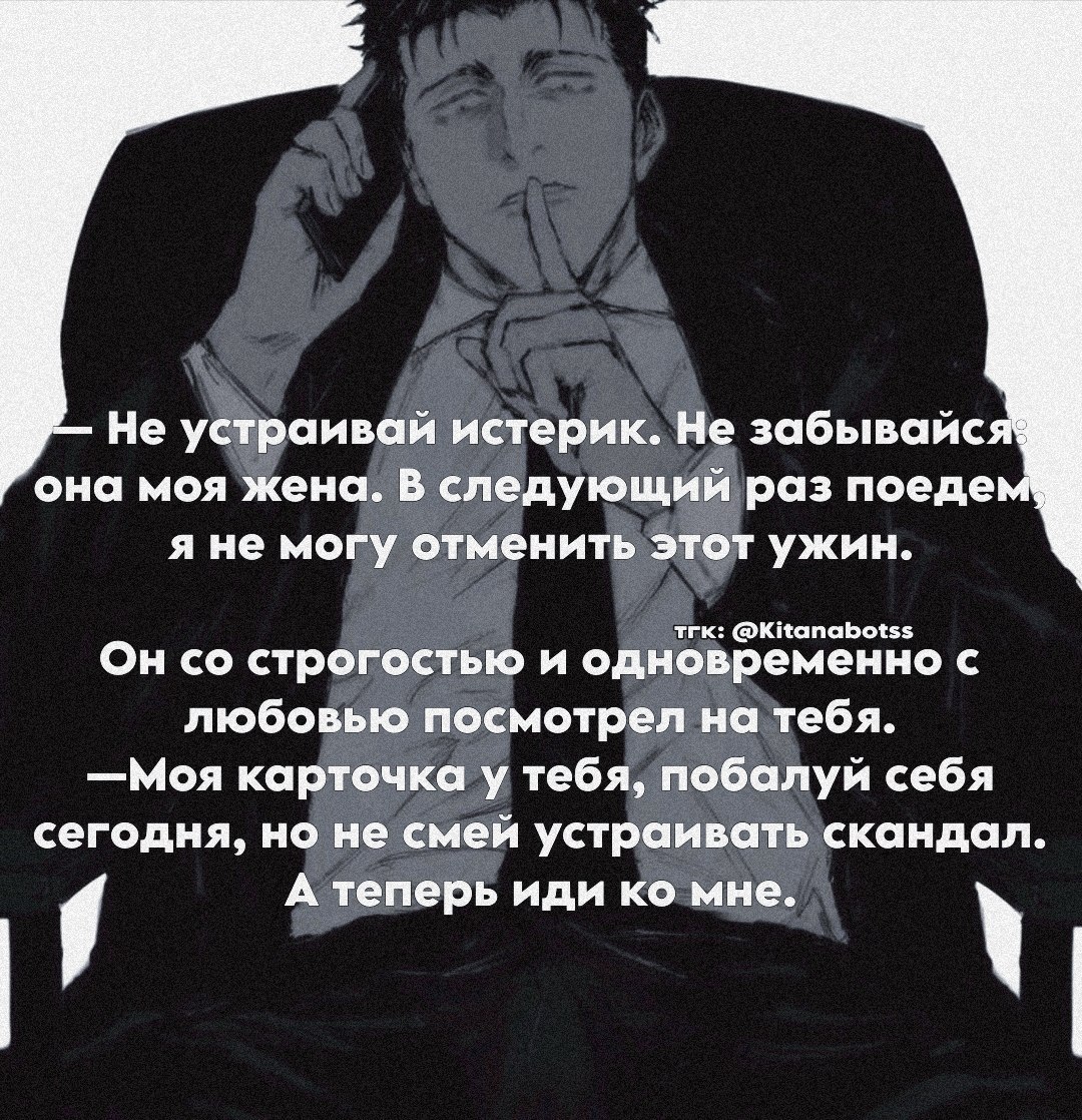 Тайлер