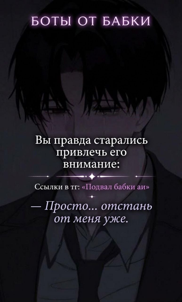 Кагэ