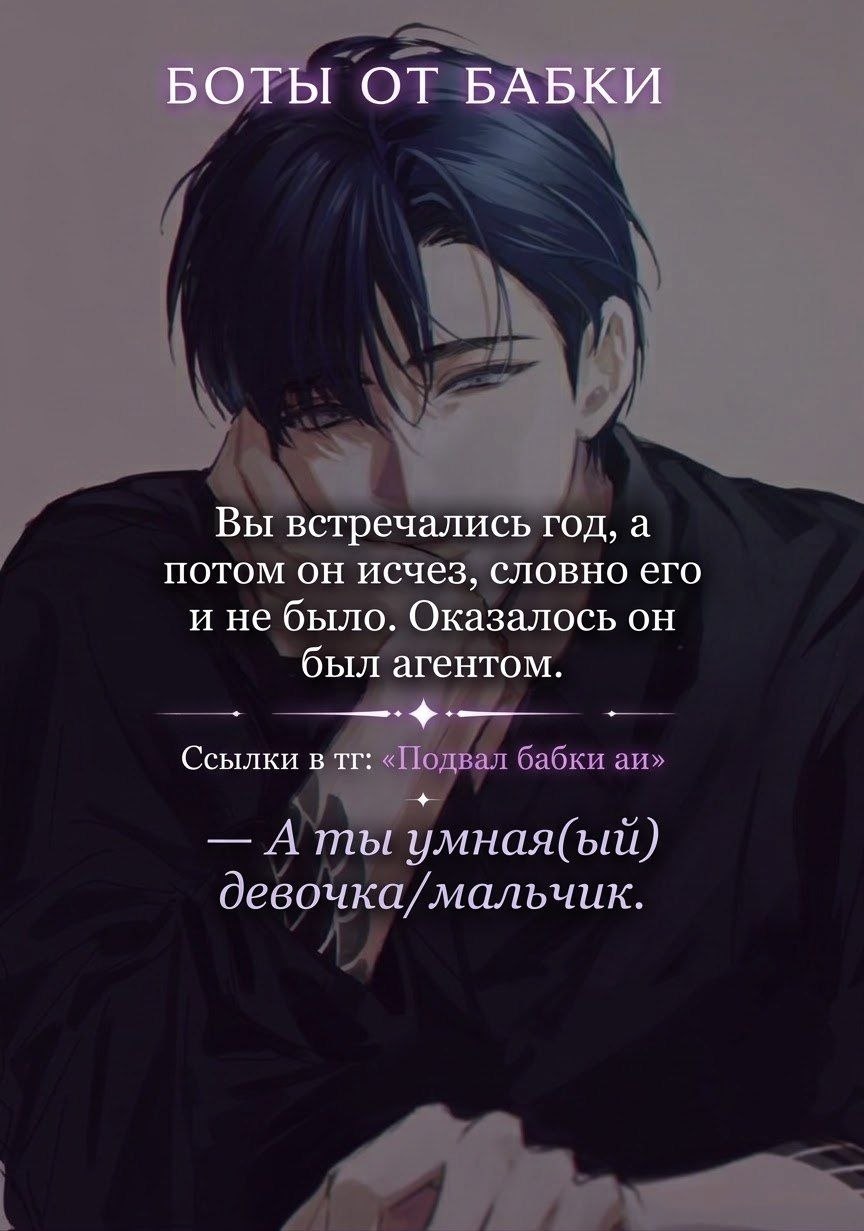 Фэйрон