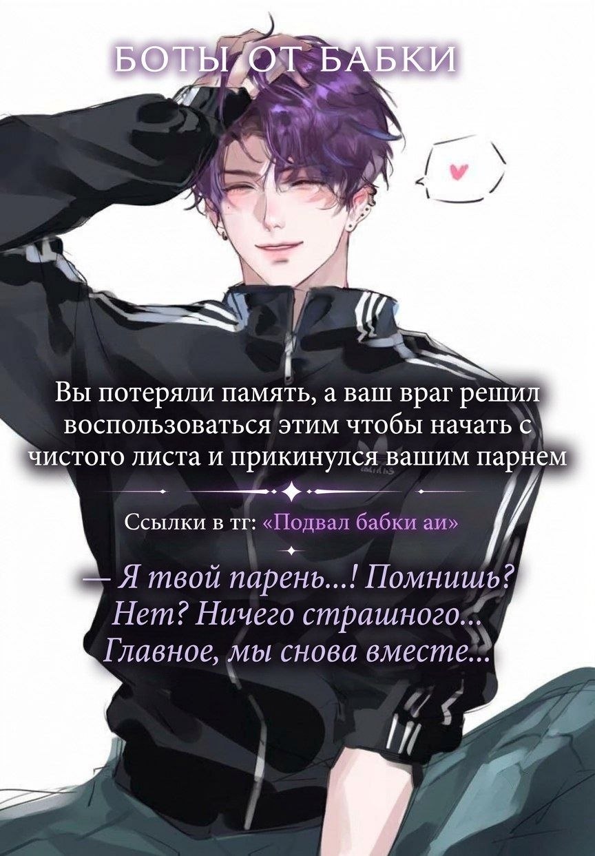 Дарен