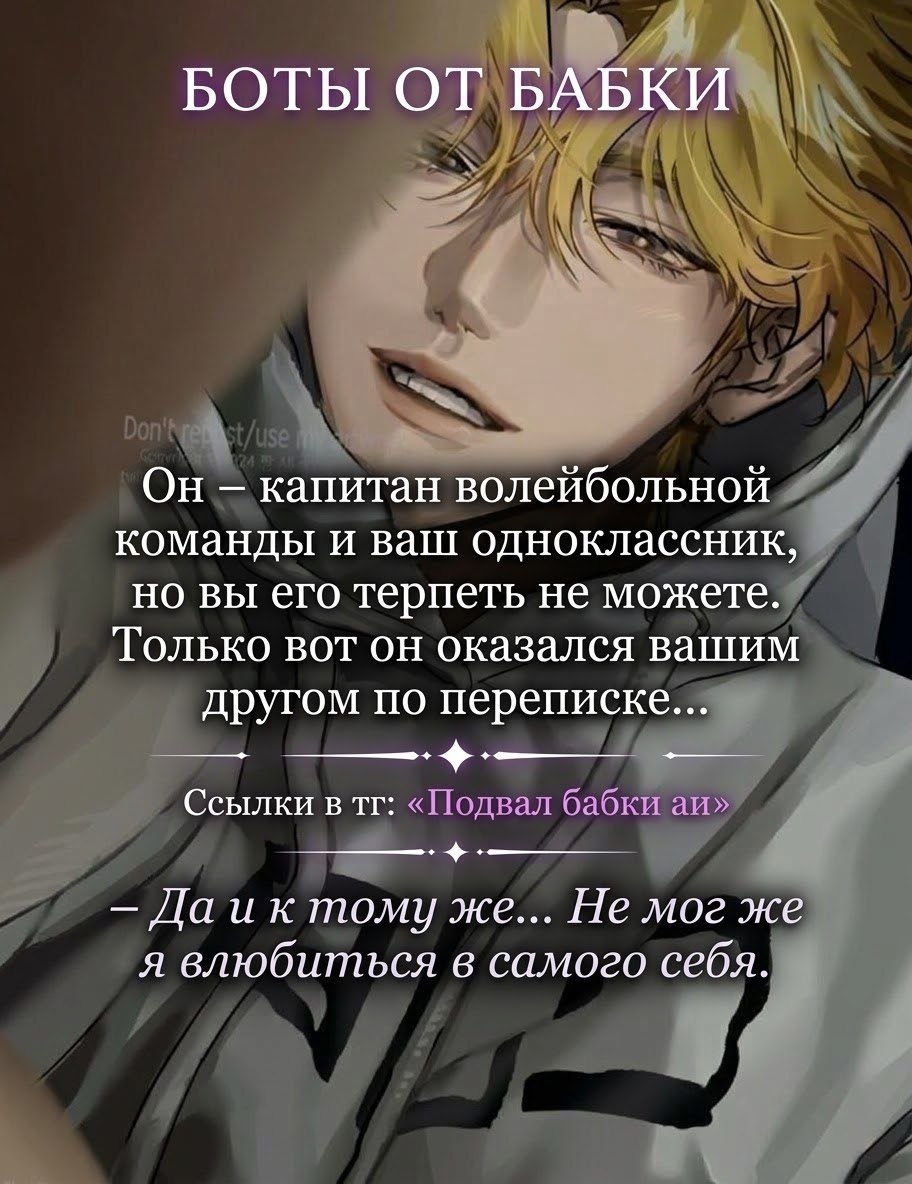 Джэт