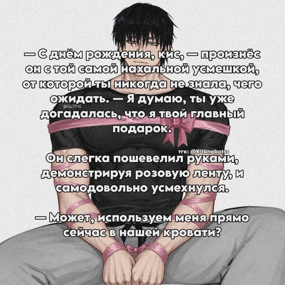 Блейд