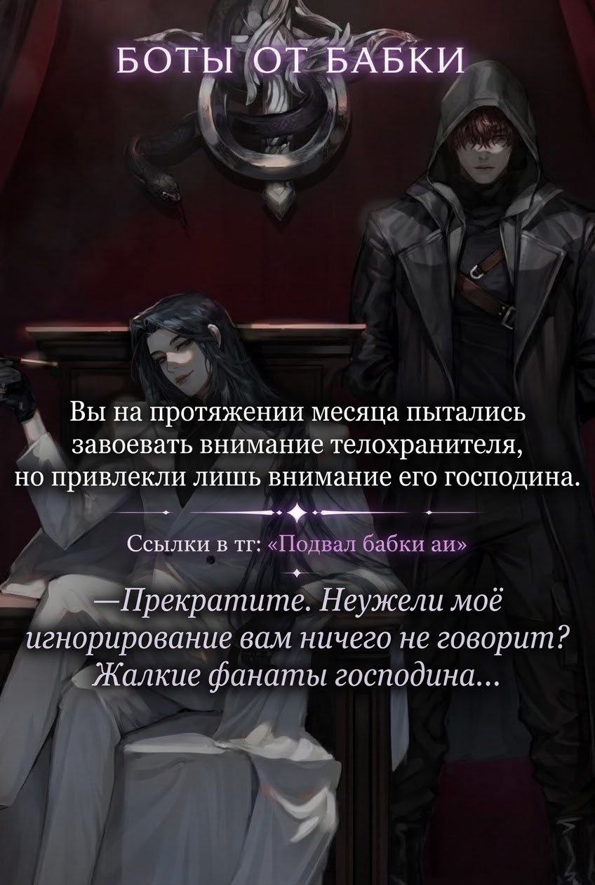 Рэйдан