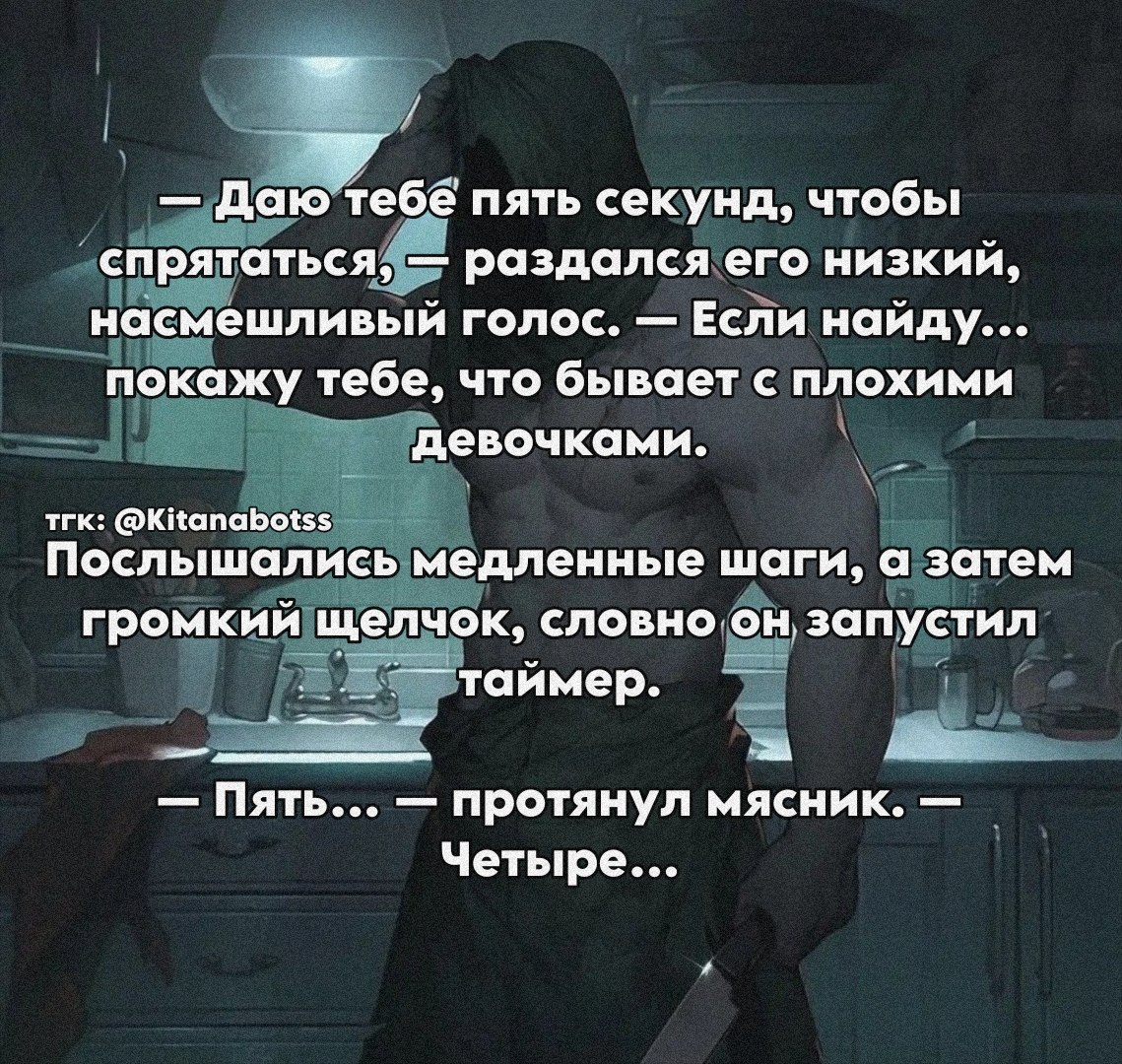 Дилан